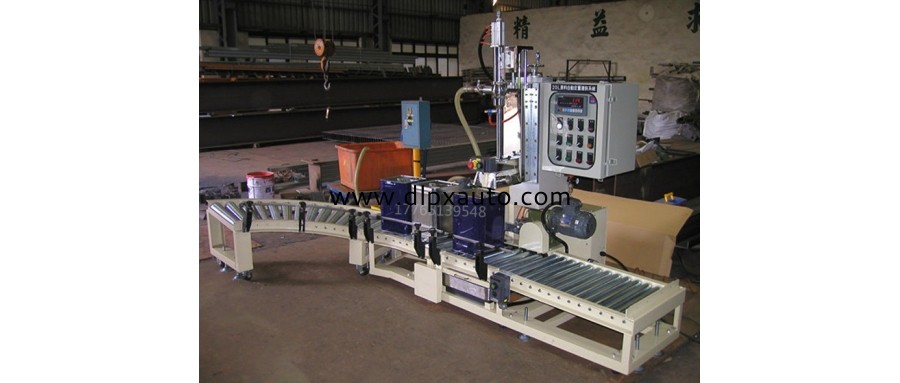 25KG乳業插入式灌裝機