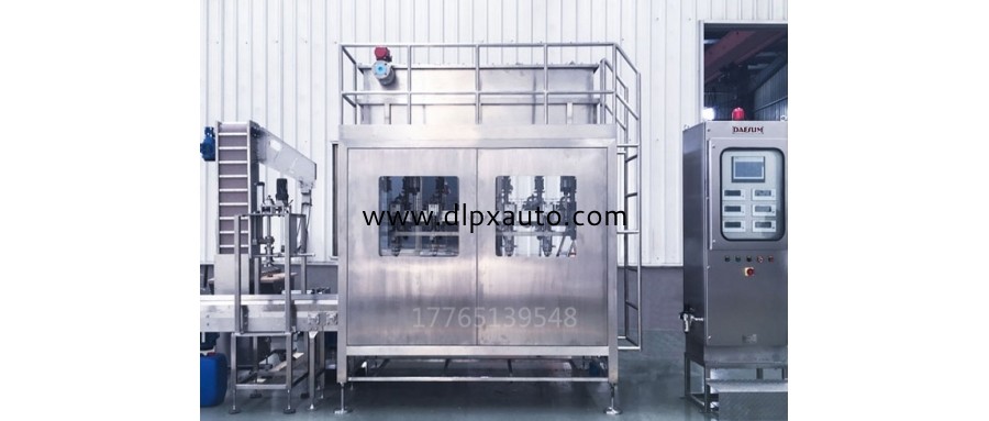 18KG磷酸自動(dòng)稱(chēng)重桶裝站