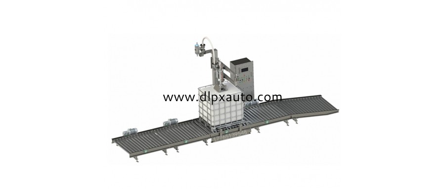 800公斤噸桶高危險物料自動輸送灌裝機