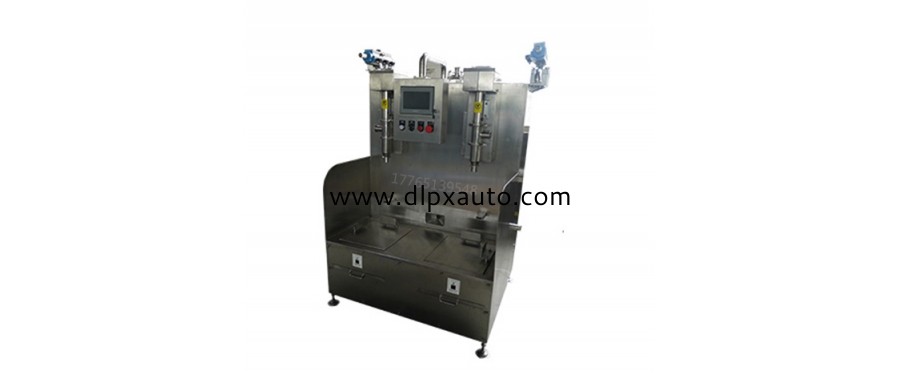 16千克印染助劑標準式包裝機