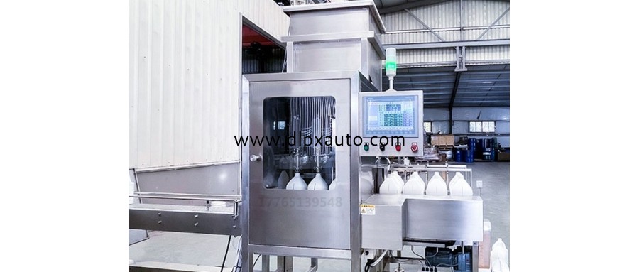 5升氨基酸雙速包裝機