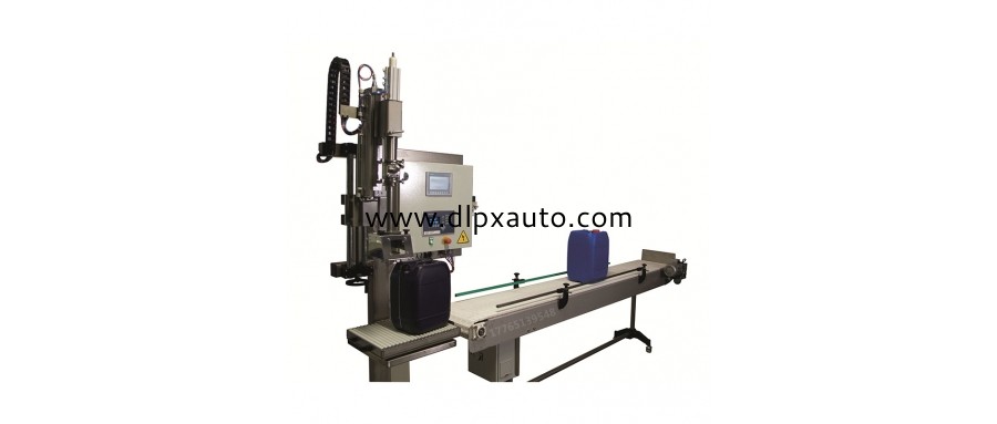 1L香精香料搖臂包裝機