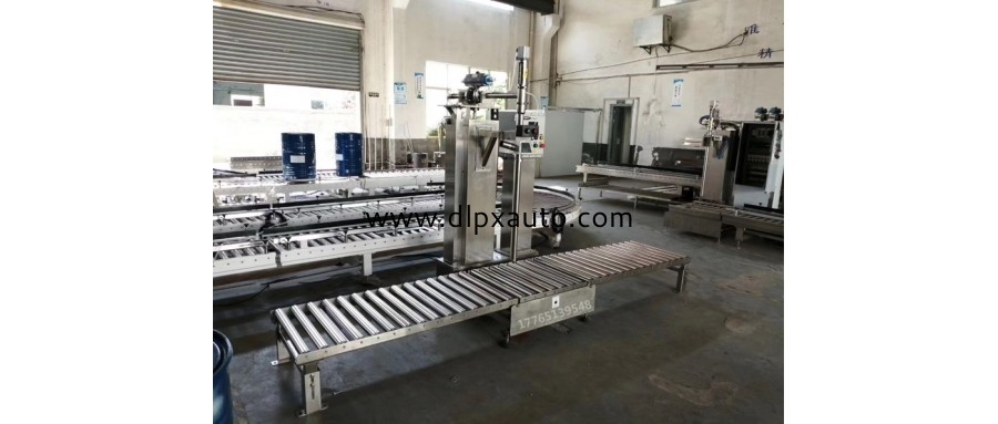 200公斤洗潔劑液體稱重灌裝機