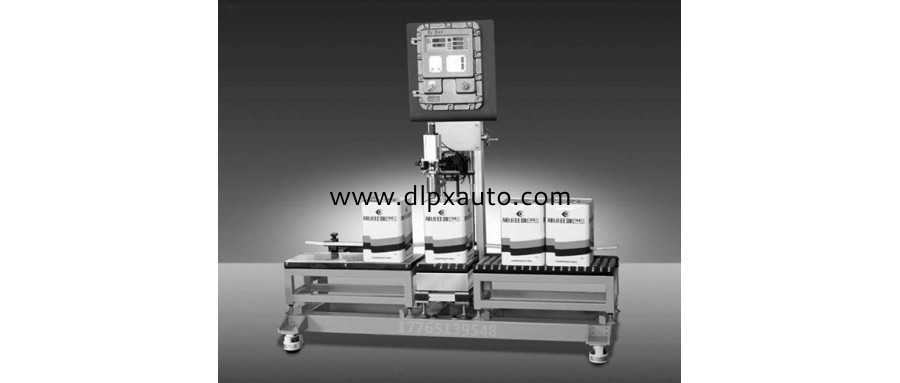 25升石化液體灌裝機