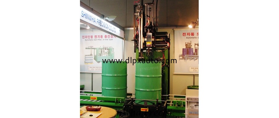 200L水肥農藥包裝機