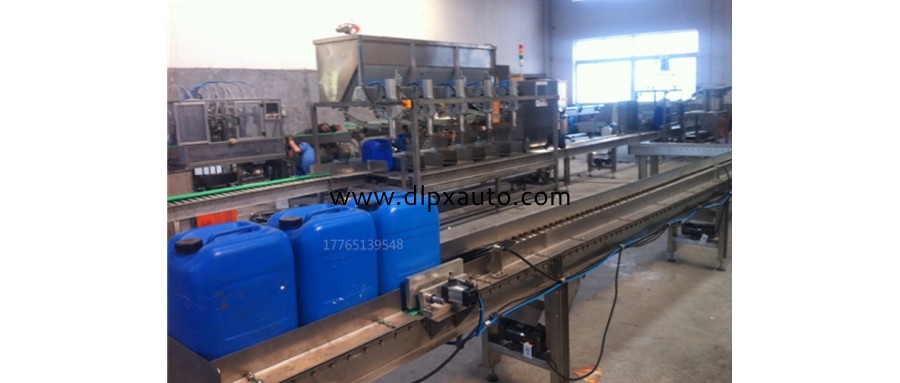 25kg清洗劑灌裝機(jī)