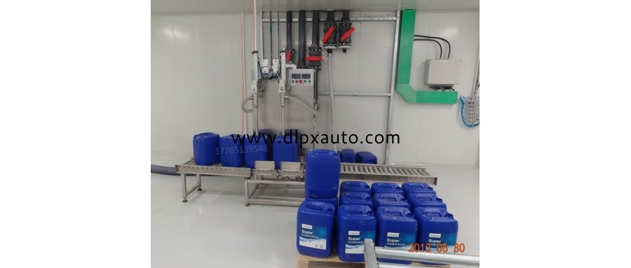 香精香料分裝機(jī)