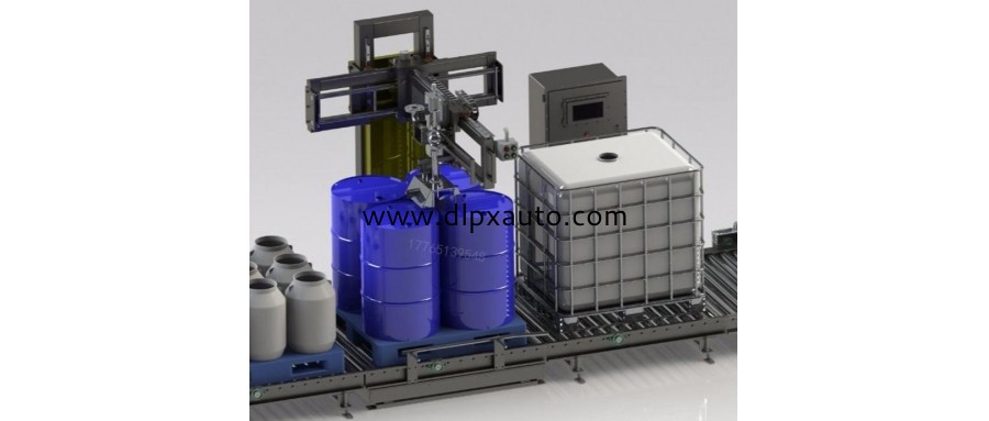 IBC噸桶樹(shù)脂灌裝機(jī)