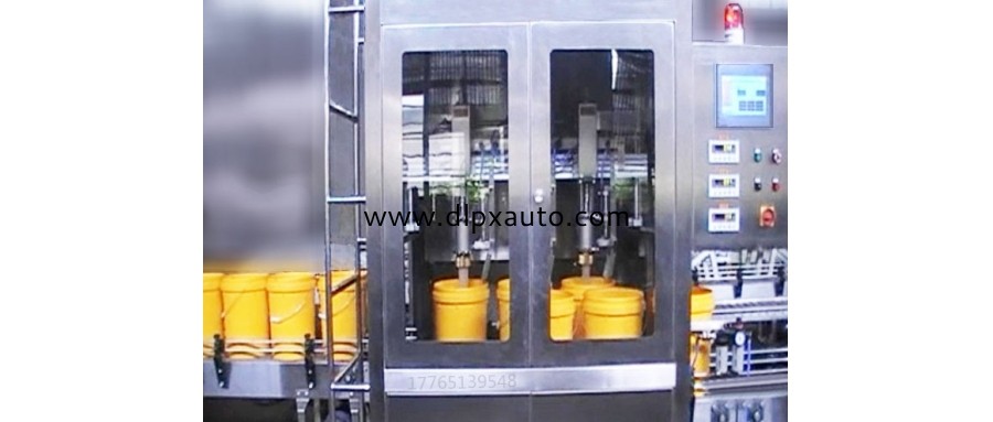 自動液體定量灌裝機
