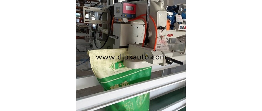 消防材料包裝機