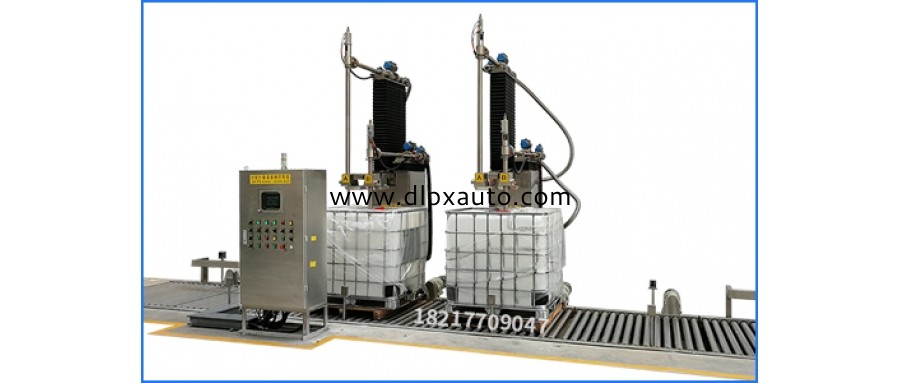 1000L噸桶液體灌裝機未來發展趨勢