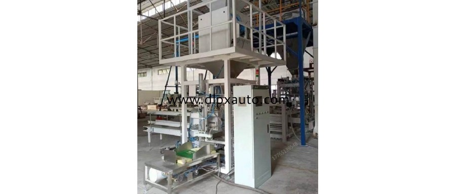 30KG藥品行業包裝機的技術創新