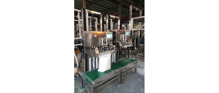 50公斤面膜凍干粉包裝機的優(yōu)點