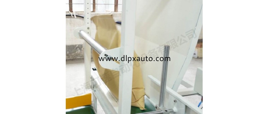 1000KG噸袋充氮裝置包裝機的技術創新